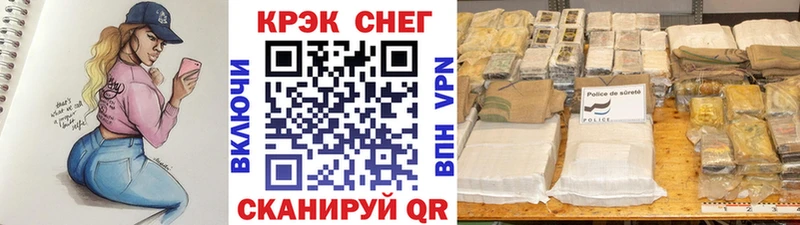 Cocaine 99%  Купить  Шарья 