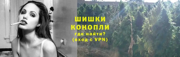 крисы Покровск