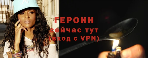 таблы Покачи