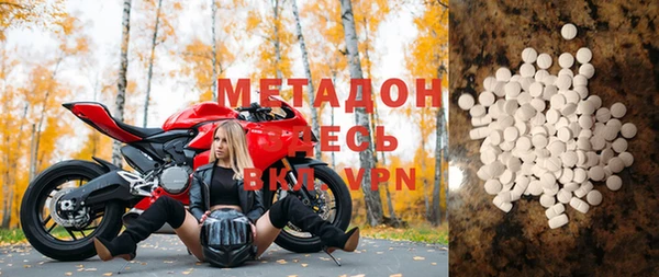 ECSTASY Покров