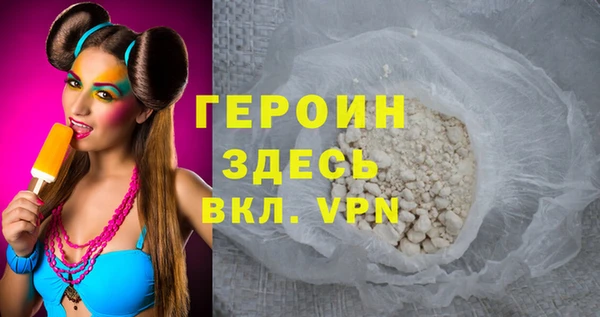 ECSTASY Покров