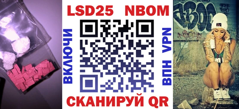 Купить где  Шарья  LSD-25 экстази кислота 