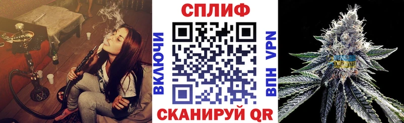 МАРИХУАНА Bruce Banner  Купить где  Шарья 